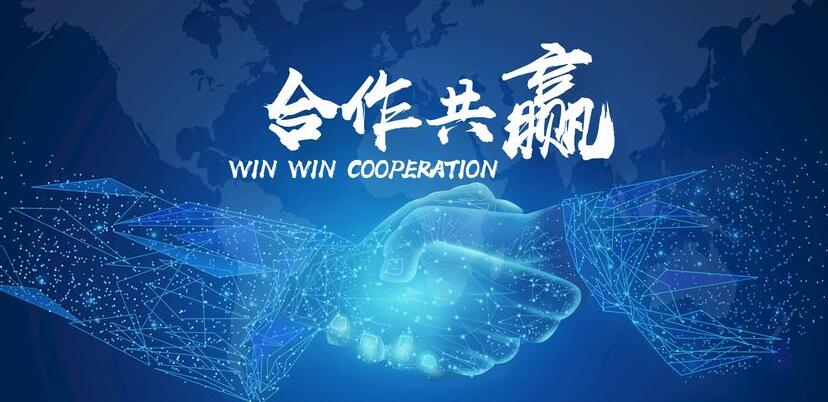 公司介紹：無錫蘇嘉創(chuàng)奇冷軋帶鋼有限公司